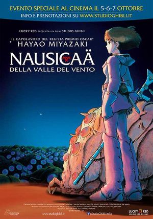 Nausicaa della Valle del Vento poster.jpg Nausicaa della Valle del Vento poster.jpg